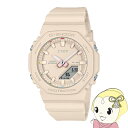 カシオ G-SHOCK 腕時計（レディース） 【あす楽】【在庫僅少】カシオ CASIO 腕時計 G-SHOCK WOMEN アナデジ 「ITZY」コラボレーションモデル GMA-P2100IT-4AJR ピンクベージュ レディースウォッチ 小型【KK9N0D18P】