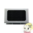 【5/15は期間限定クーポン発行】電気ヒーター cado カドー 電気ストーブ デスクヒーター 足元ヒーター クールグレー SOL-002-CG【KK9N0D1...