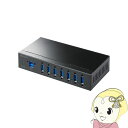 【5/1限定エントリーで当店全品最大P7倍】産業用USB 5Gbpsハブ 7ポート サンワサプライ USB-3HFA07【KK9N0D18P】