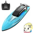【5/1限定エントリーで当店全品最大P7倍】【在庫あり】O WOWZON ラジコンボート 船 高速 RCボート こども向け ラジコン 20km/h おもちゃ リ...