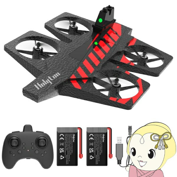 【12/1限定エントリーで当店全品最大P7倍】【在庫あり】DEERC ラジコン 飛行機 ドローン 陸空両用 おもちゃ 100g未満 子供向け RC 空母 HT4...