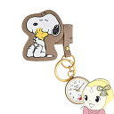 【5/10は期間限定クーポン発行】【在庫限り】スヌーピー SNOOPY 巻付きキーチェーン ウォッチ ブラウン 時計 ウッドストック PNT039 懐中時計 キ...