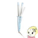 【5/15は期間限定クーポン発行】テスコム TESCOM 2WAY スチームヘアアイロン ストレートアイロン カールアイロン 26mm 26ミリ elims エ...