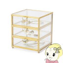 【5/25は期間限定クーポン発行】ジュエルケース ガラス アクセサリーケース リング ピアス イヤリング ネックレス シンプル プレゼント ギフト 【KK9N0...