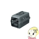 【9/18限定 ダイヤモンド会員はエントリーで当店全品最大P8倍】猫 キャリーバッグ 犬 ペット キャリー アイリスオーヤマ SSサイズ ペットキャリーバッグ 軽量 クレート ATC-460 ダークグレー【KK9N0D18P】