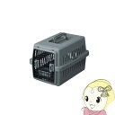 【9/18限定 ダイヤモンド会員はエントリーで当店全品最大P8倍】猫 キャリーバッグ 犬 ペット キャリー アイリスオーヤマ Sサイズ ペットキャリーバッグ 軽量 クレート ATC-530 ダークグレー【KK9N0D18P】