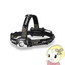 【7/18限定 ダイヤモンド会員ならエントリーで当店全品最大P8倍】GENTOS ジェントス LED ヘッドライト ドラグフォース DRF-233D【KK9N0D18P】