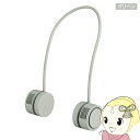 【5/18はダイヤモンド会員限定当店全品最大P8倍】首掛け扇風機 ヒロ・コーポレーション ドラム式ネックファン SB Type-C充電 風量3段階 1600mA...