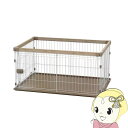 アイリスオーヤマ 犬用 ウッディシステムサークル ナチュラル SWS-1200【KK9N0D18P】