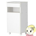 【7/5は期間限定クーポン発行】収納ボックス カーシェ FAX台 電話台 事務所 オフィス リビング 収納 ラック WiFi ルーター 配線コード 玄関収納 キャスター ホワイト【KK9N0D18P】