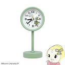 【7/18限定 ダイヤモンド会員ならエントリーで当店全品最大P8倍】【在庫限り】ムーミン MOOMIN 時計 ムーミン スタンドクロック 置き時計 置時計 アラーム付き 目覚まし時計 卓上時計 MOM016-5 グリーン スナフキン【KK9N0D18P】