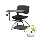 【7/18限定 ダイヤモンド会員ならエントリーで当店全品最大P8倍】【直送】ミーティングチェア テーブル付き(ブラック) サンワサプライ シェル/ブラック SN...