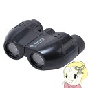 【5/1限定エントリーで当店全品最大P7倍】双眼鏡 ケンコー Do・Nature 7×18 ブラック 7倍 18mm 125g センターフォーカス式 専用ストラ...