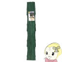 【5/1限定エントリーで当店全品最大P7倍】タカショー 木製 伸縮 トレリス グリーン 100×200cm WT-201G【KK9N0D18P】