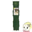 【5/1限定エントリーで当店全品最大P7倍】タカショー 木製 伸縮 トレリス グリーン 60×180cm WT-618G【KK9N0D18P】