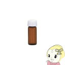 【7/25は期間限定クーポン発行】Tree of life/生活の木 13-664-4220 茶色遮光瓶 3mL 中栓付【KK9N0D18P】