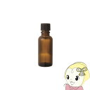 【7/25は期間限定クーポン発行】Tree of life/生活の木 13-664-4420 茶色遮光瓶 30mL【KK9N0D18P】