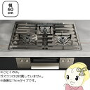 【5/18はダイヤモンド会員限定当店全品最大P8倍】【在庫処分】ノーリツ STOVE GRATES ストーブグレイツ ビルトインコンロ部材 全面ごとく 幅60c...