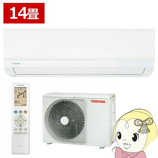 楽天市場】エアコン 4.0kw 東芝の通販 楽天市場】エアコン 4.0kw 東芝の通販