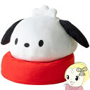 【5/18はダイヤモンド会員限定当店全品最大P8倍】座椅子 サンリオキャラクターズ コンパクト座椅子 かわいい 折りたたみ ポチャッコ【KK9N0D18P】(3)