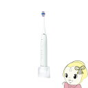 【在庫あり】ドルツ 電動歯ブラシ 歯ブラシ パナソニック 音波振動ハブラシ Doltz EW-DA18-W 白 ホワイト【KK9N0D18P】