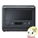 【5/1限定エントリーで当店全品最大P7倍】【在庫あり】オーブンレンジ 象印 ZOJIRUSHI エブリノ EVERINO 26L ストレートブラック ES-G...