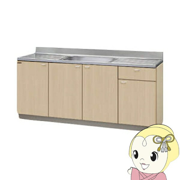 【11/15は期間限定クーポン発行】【メーカー直送/法人限定/車上渡し】 クリナップ クリンプレティ 流し..