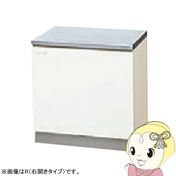 【11/15は期間限定クーポン発行】【メーカー直送/法人限定/車上渡し】 クリナップ クリンプレティ コン..