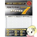 プロセブン Pro7 耐震マット プロセブンマット 100ミリ角 1枚入り P-N1001C【KK9N0D18P】