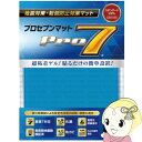 プロセブン Pro7 耐震マット プロセブンマット 100ミリ角 1枚入り P-N1001L【KK9N0D18P】(3)