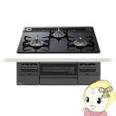 【7/15は期間限定クーポン発行】ビルトインコンロ Paloma パロマ BRilliO ブリリオ Black Line ブラックライン PD-743W-60GZ LP プロパンガス マッティーブラック 幅60cm【KK9N0D18P】