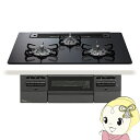 ビルトインコンロ Paloma パロマ BRilliO ブリリオ Black Line ブラックライン PD-743W-75GZ 12A13A 都市ガス マッティーブラック 幅75cm【KK9N0D18P】