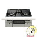 【5/18はダイヤモンド会員限定当店全品最大P8倍】ビルトインコンロ Paloma パロマ BRilliO ブリリオ PD-743WS-60CK LP プロパン...