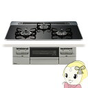 【5/18はダイヤモンド会員限定当店全品最大P8倍】ビルトインコンロ Paloma パロマ BRilliO ブリリオ PD-743WS-75CK 12A13A ...