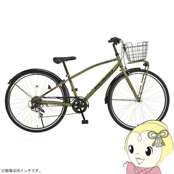楽天市場】子供用自転車 24インチ(カラーカーキグリーン 楽天市場】子供用自転車 24インチ(カラーカーキグリーン