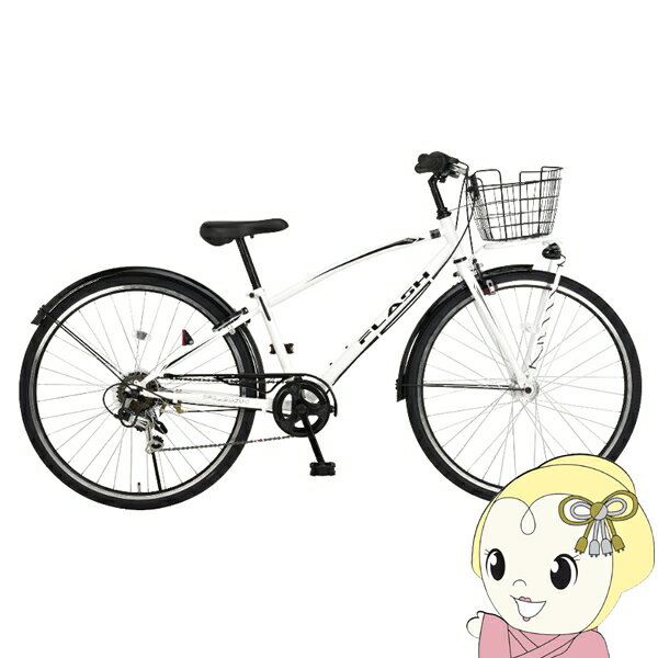 楽天市場】ジュニア クロスバイク 26インチ(自転車 楽天市場】ジュニア クロスバイク 26インチ(自転車
