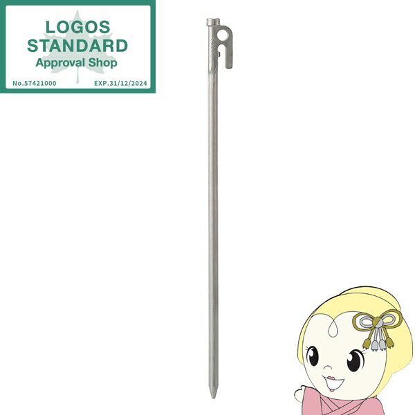 11/25ꥯݥȯԡۡں߸ˤۥڥ Xƥ ᥬեͥ١ڥ 40cm  LOGOS 71909030KK9N0D18P