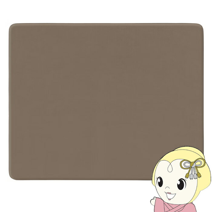 [予約 約4週間以降]ホットカーペット Panasonic パナソニック 3畳相当 グレージュ DC-3HAC3-C【KK9N0D18P】