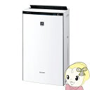 【11/25限定クーポン発行】加湿空気清浄機 SHARP シャープ 加湿機能付 空気清浄機 ホワイト系 プラズマクラスターNEXT搭載 KI-TX70-W【KK...