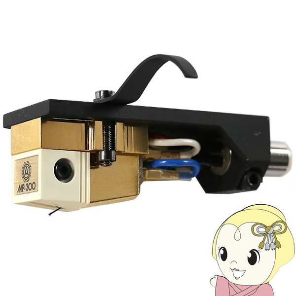 楽天市場】mp-300hの通販 楽天市場】mp-300hの通販