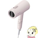 【在庫あり】ヘアードライヤー Panasonic パナソニック ionity イオニティ EH-NE5M-P ミストローズ 大風量 マイナスイオン 低温ケアモー...