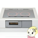 ビルトインIHクッキングヒーター Panasonic パナソニック KZ-B1T7S Bシリーズ 幅75cm 3口IH 鉄・ステンレス対応 シルバー【KK9N0D18P】