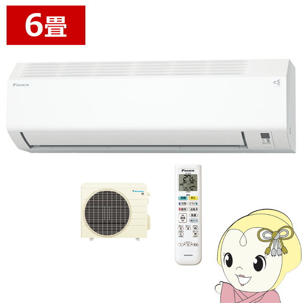 楽天市場】ダイキン エアコン s22ttes wの通販 楽天市場】ダイキン エアコン s22ttes wの通販