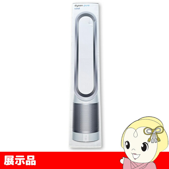 楽天市場】ダイソン 空気清浄機能付ファン pure cool ホワイト 楽天市場】ダイソン 空気清浄機能付ファン pure cool ホワイト
