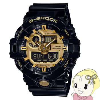 【エントリーで当店全品最大P5倍 5/17 10時~5/20 9:59】カシオ 腕時計 G-SHOCK Gショック ジーショック GA-710GB-1AJF メンズ 防水機能20気圧(200m) メタリックカラー カジュアル【KK9N0D18P】