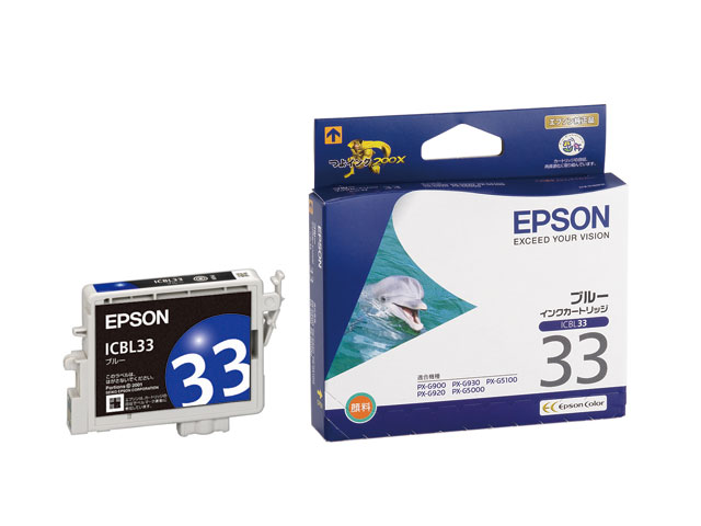 Other - EPSON 純正 インクカートリッジ　ブルー PXシリーズ 対応製品 ICBL33 イルカ【KK9N0D18P】