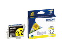 EPSON 純正 インクカートリッジ イエロー PM/CC/PT/MJシリーズ 対応製品 ICY32 ヒマワリ【KK9N0D18P】
