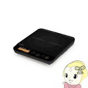 【7/15は期間限定クーポン発行】卓上IHクッキングヒーター アイリスオーヤマ IHコンロ 1口 1400W 液晶付き IHC-T71-B ブラック【KK9N0D18P】