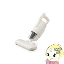 【5/15は期間限定クーポン発行】アイリスオーヤマ 布団クリーナー ハイパワー 吸引仕事率100W たたき毎分14000回 高感度ダニちりセンサー アイボリー ...