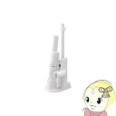 【5/18はダイヤモンド会員限定当店全品最大P8倍】掃除機 アイリスオーヤマ 充電式 ハンディクリーナー マルチツールセット HCD-22M-W ホワイト 置く...